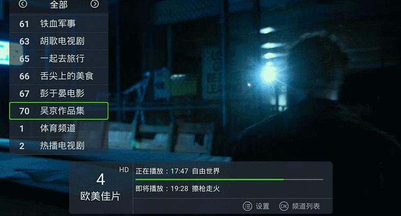 泰捷we40和we30pro哪个好,泰捷we40与泰捷we40a有什么区别