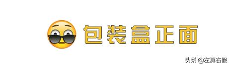 油皮痘肌水乳祛痘印,黛珂紫苏水油皮痘肌合适吗