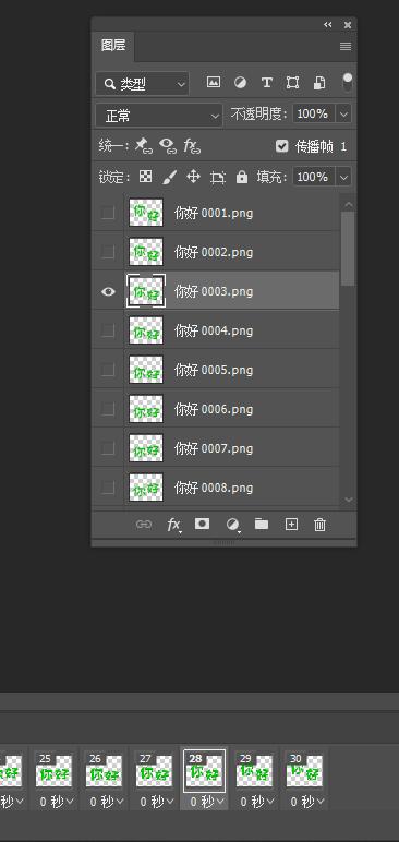 如何制作微信表情gif动图,华为自带的gif动图制作