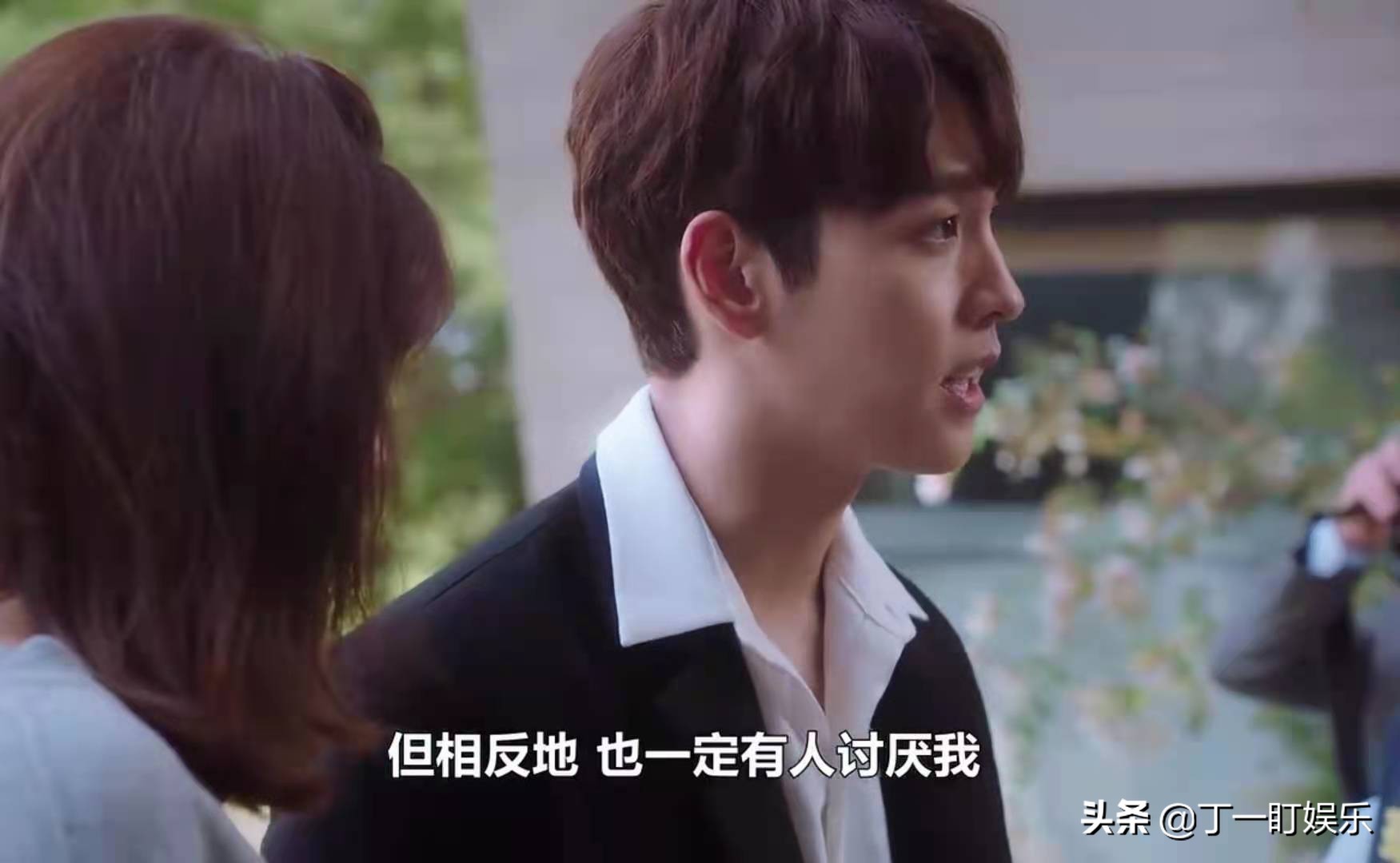 终于和黑粉结婚了漫画,和黑粉结婚了漫画中文完结