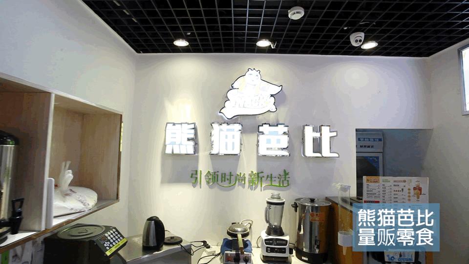 乌鲁木齐爆火的网红零食,100种网红零食