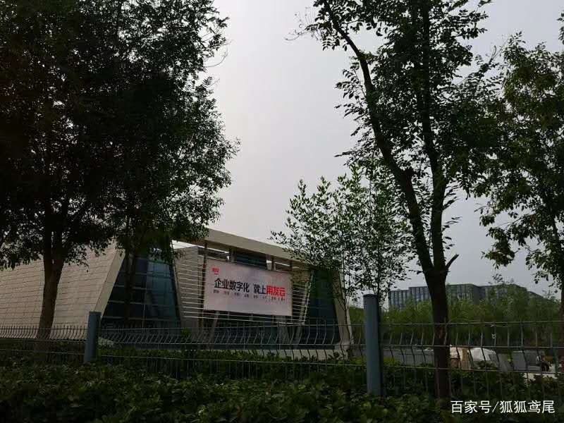 用友财务共享中心解决方案,用友财务共享系统