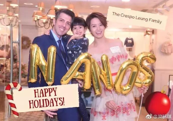 一代玉女的掌门人,西班牙一代玉女掌门人