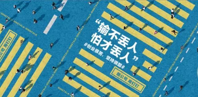 电商文案典型案例,快手电商创业爆款文案大全