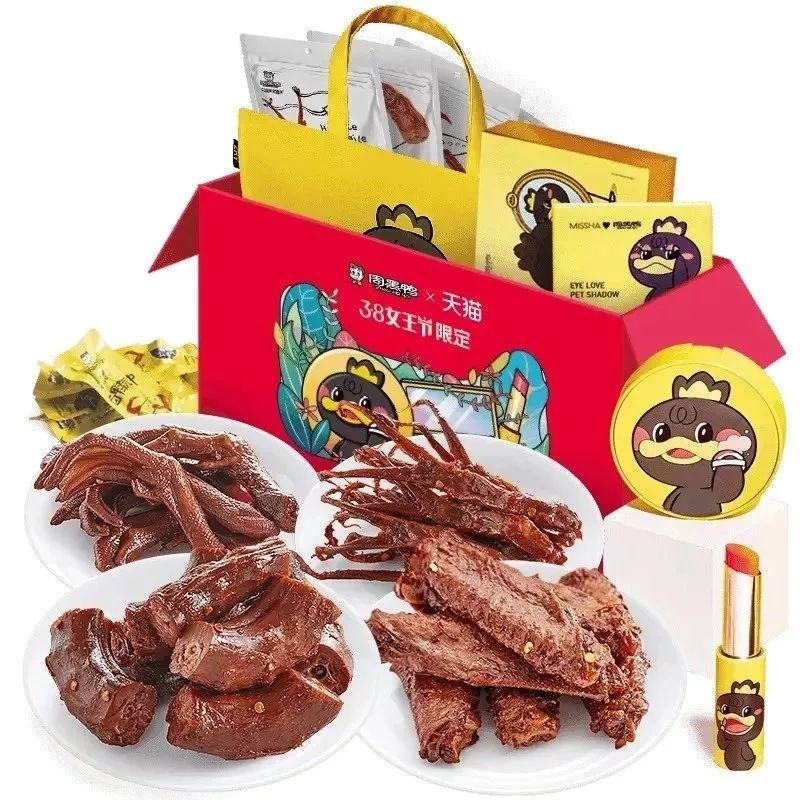 杜蕾斯文案最火的一段,史上最全杜蕾斯文案合集