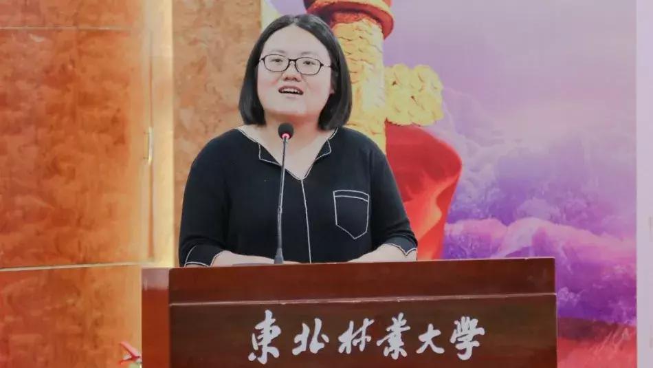 东北林业大学2020级新生报到时间,东北林业大学辅导员入职