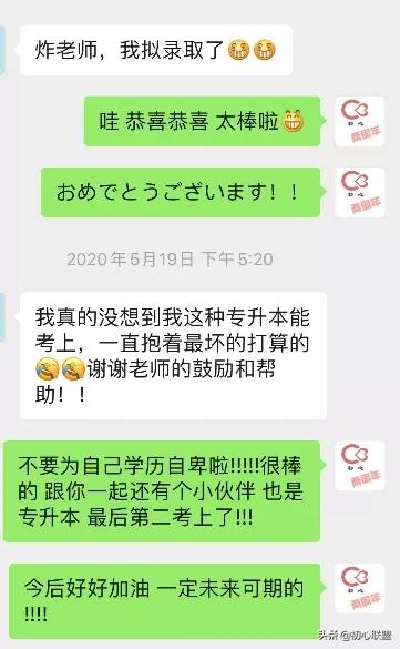 四川外国语大学笔译复试,四川外国语大学日语笔译报考人数