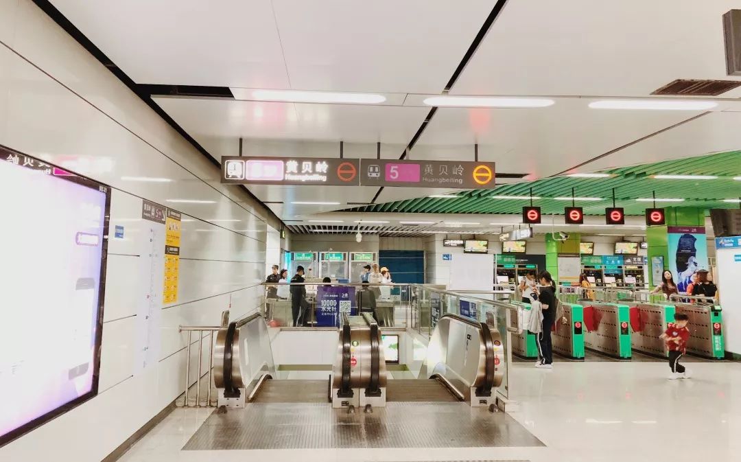 宝安西部中心,宝安中心