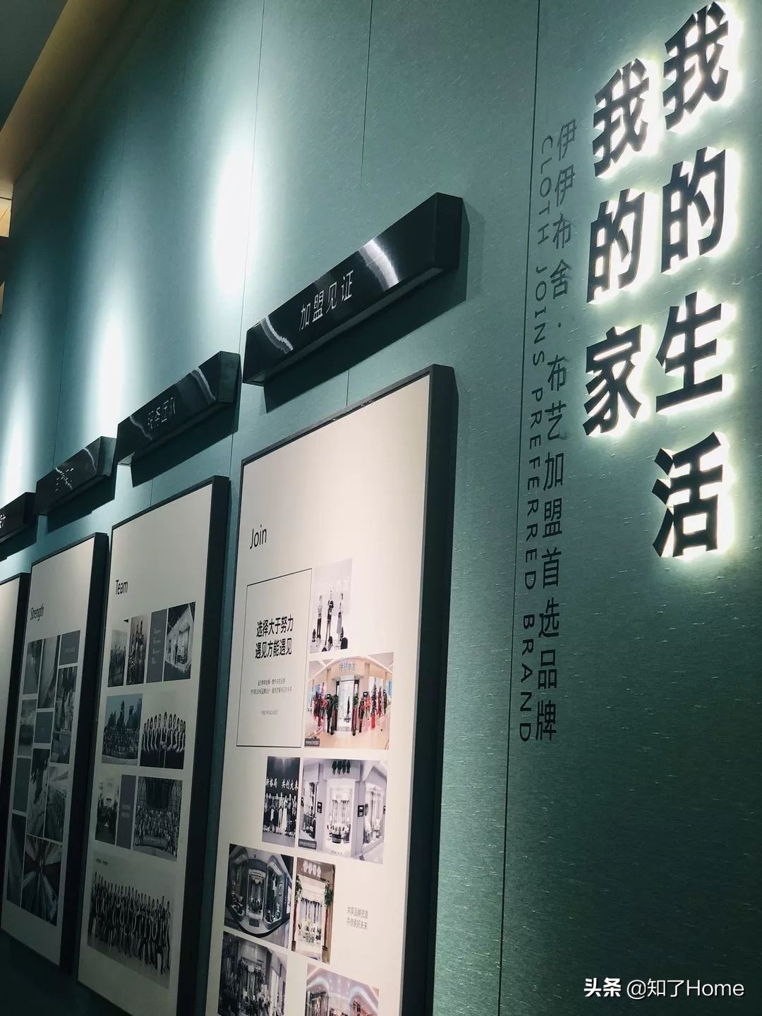 简约家纺布艺,中式家纺布艺