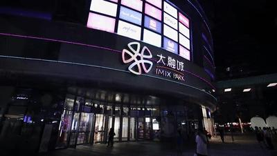 闈欏畨澶ц瀺鍩庣繜浜戞笂,缈熶簯娓婂ぇ铻嶅煄