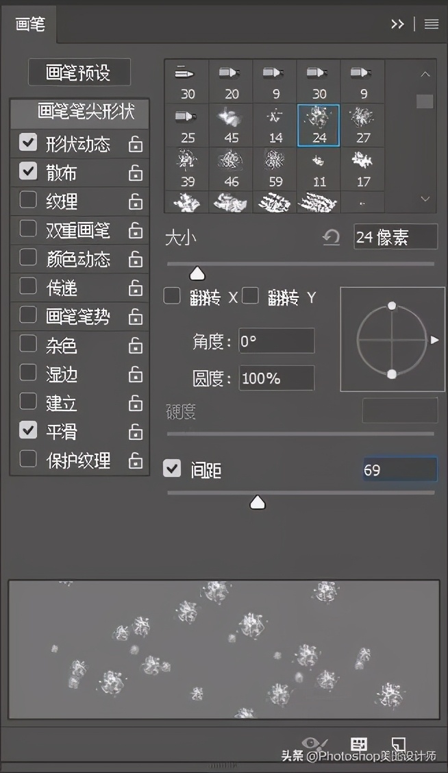 ps怎么制作古风工笔画,ps古风效果制作教程