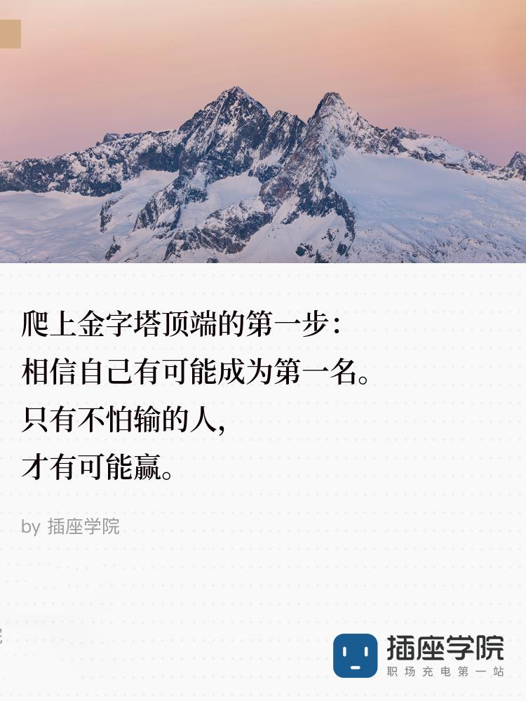 中国拳王兼职送外卖,拳王送外卖全集