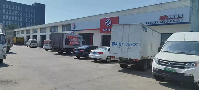 赌上身家当了老板,赌上全部身家去创业值得吗