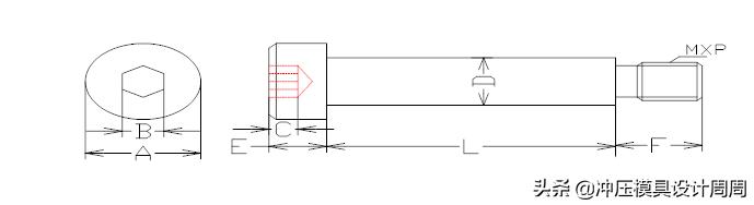 冲孔模结构,斜楔式水平冲孔模的工作原理