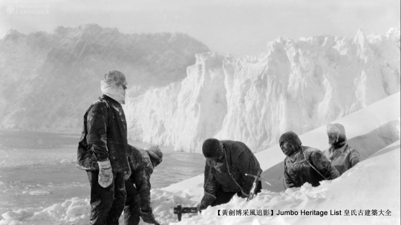 第40次南极科考南极行记,坚忍号的南极探索的纪录片