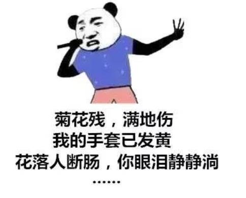 口味正宗真正的成都火锅,最新出炉的成都火锅