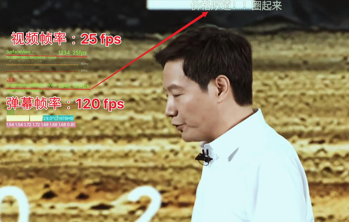 小米平板55g版对比小米平板5pro,新发布的小米平板5pro配置