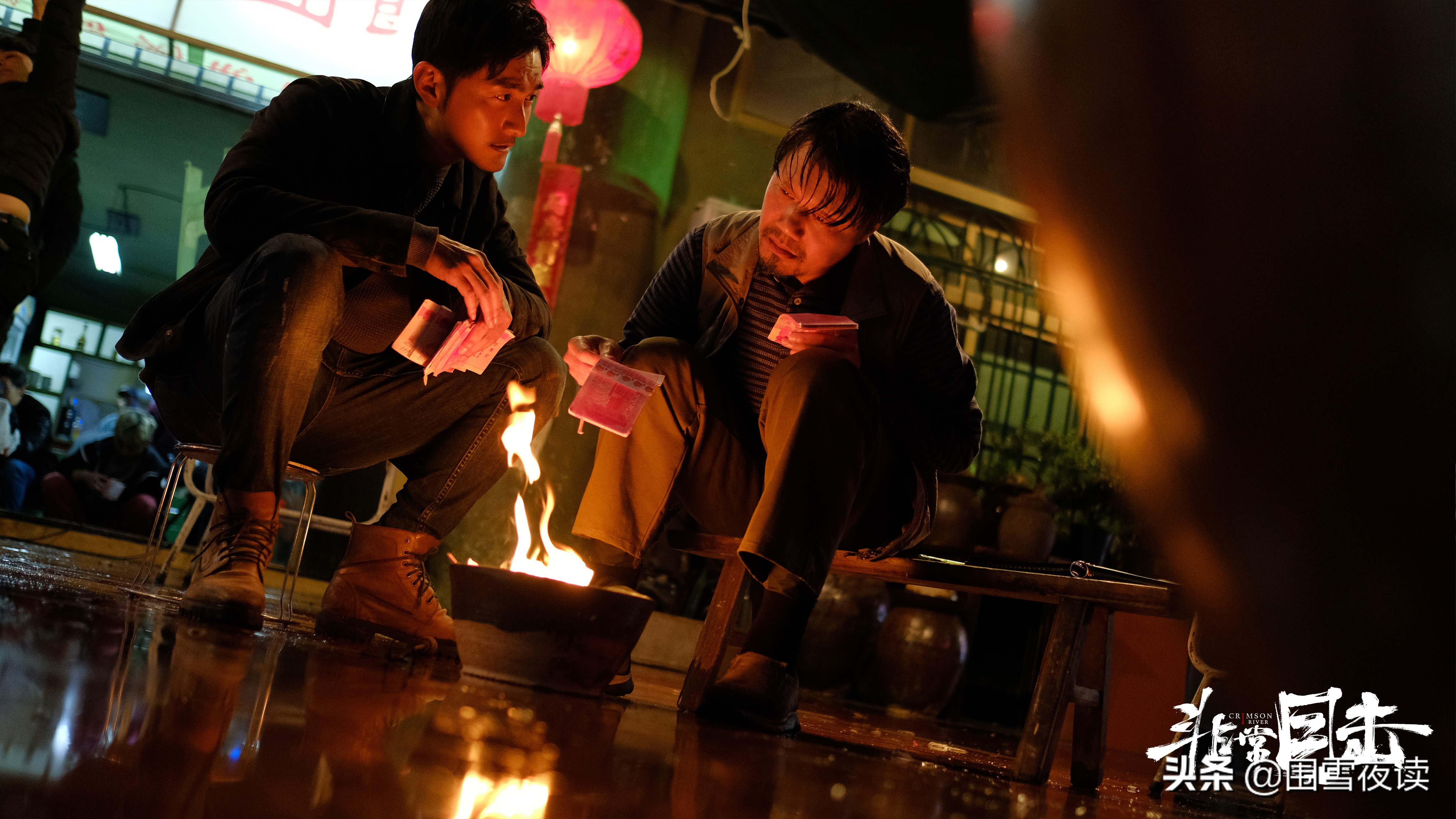 马学武和吕欣欣被抓以后,马学武被威胁老二出马