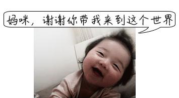 产检正常为啥小孩出生后还有毛病,产检正常却生下异常宝宝