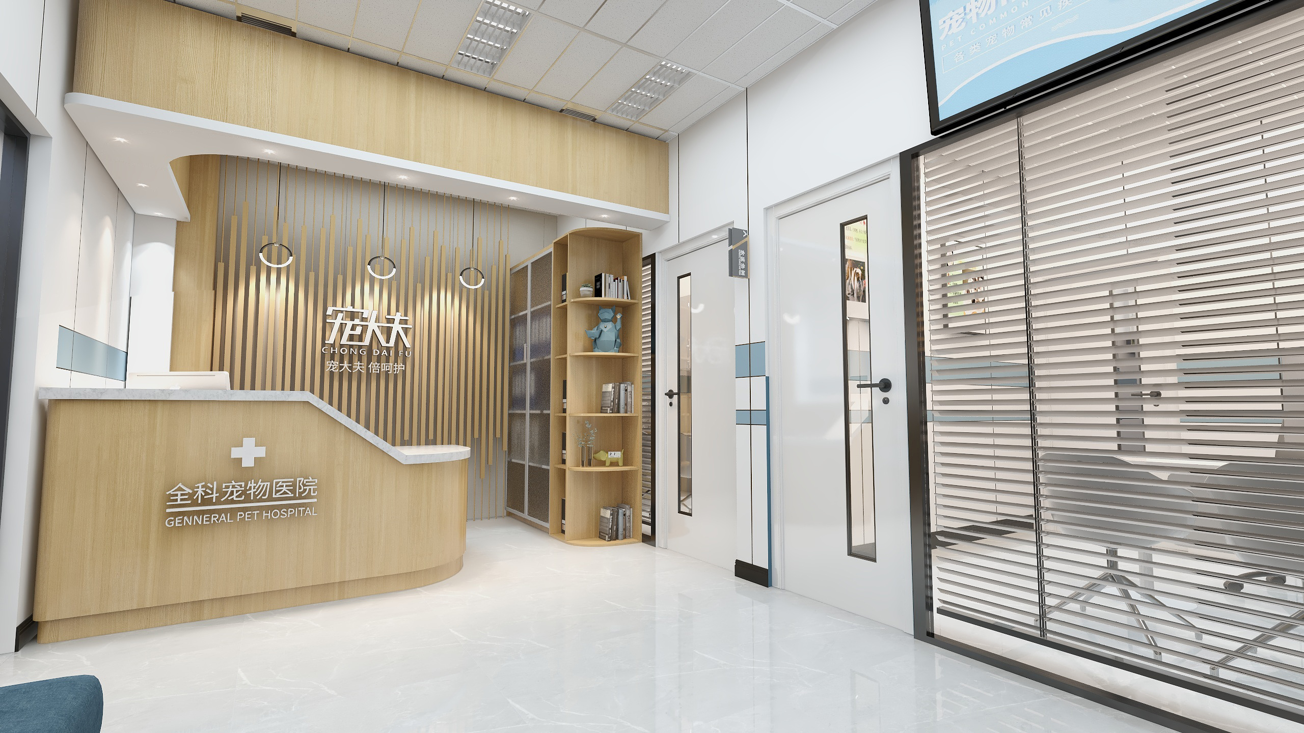 加盟宠物医院多少钱,宠物医院加盟要多少钱