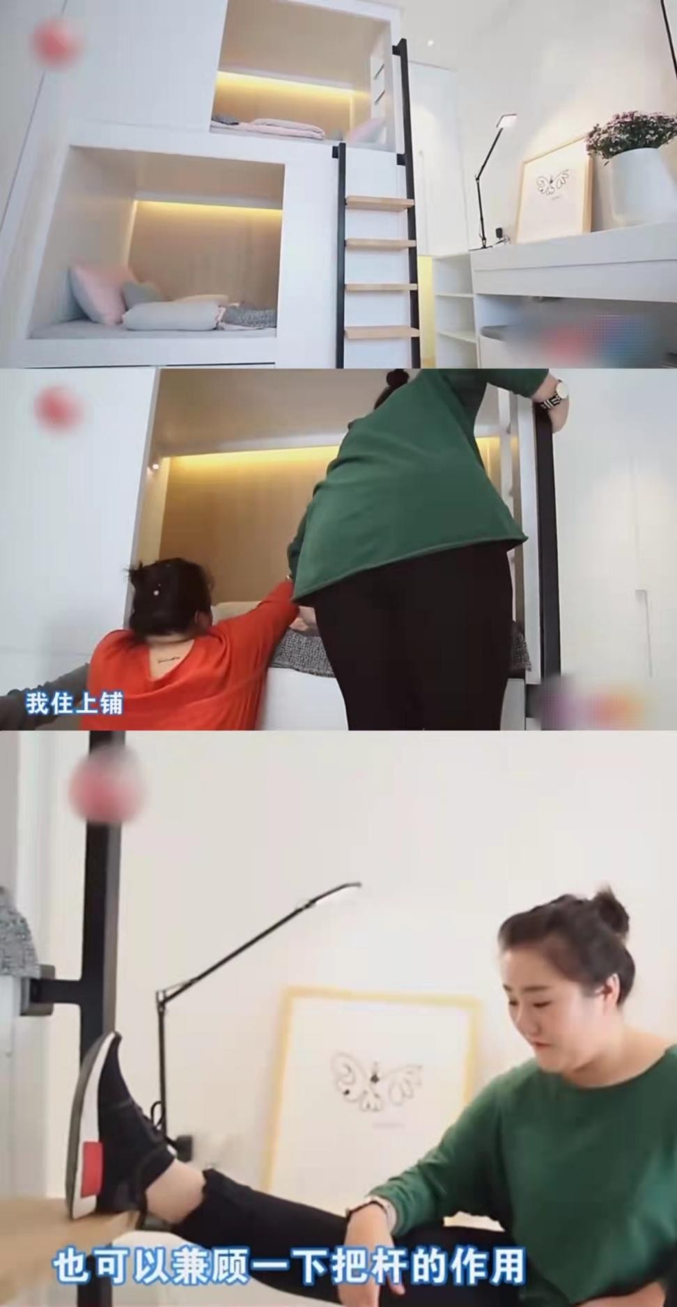 装修惨被亲戚骗,质量太差漏洞太多,拥挤小家如何华丽变身?