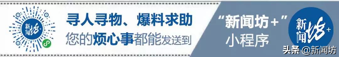 量子速读out了？！有人能拍照治骨折，量子接骨术了解下…