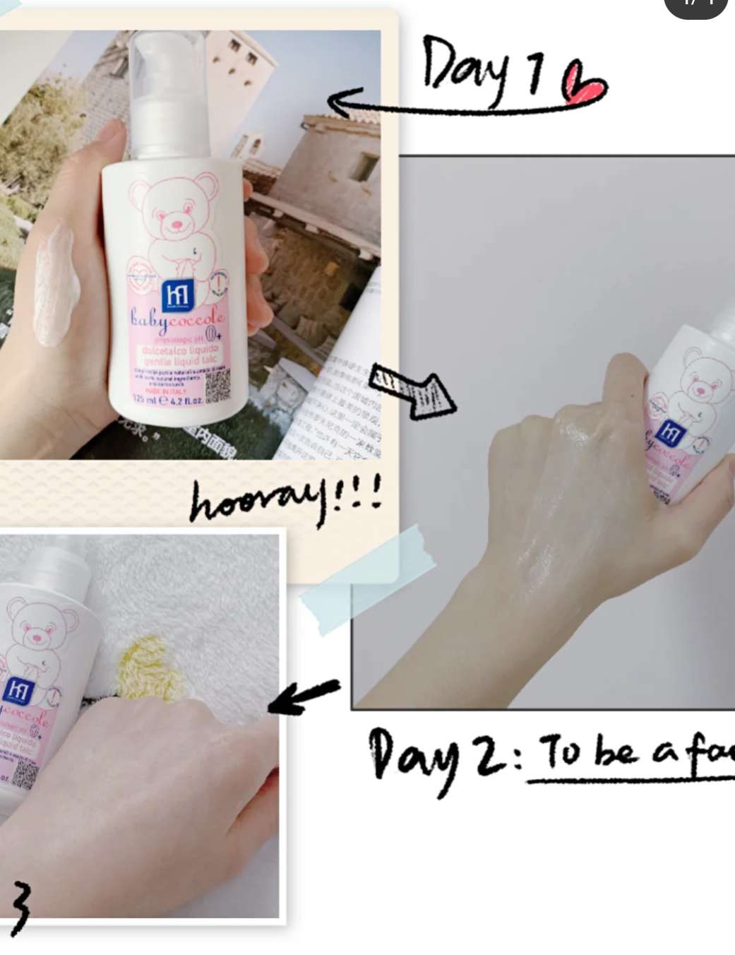 宝宝手被叮成“猪蹄”,很可能是你没注意这些,张歆艺防蚊有妙招