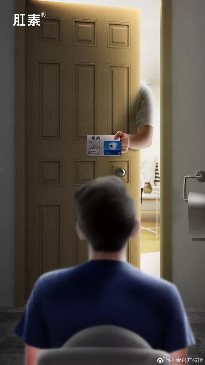 超级走心的父亲节海报借势文案,往年的父亲节品牌营销海报