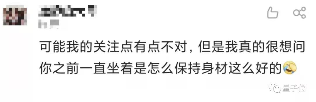 瘫痪小姐姐借助外骨骼自主行走,瘫痪小姐姐靠自己站起来