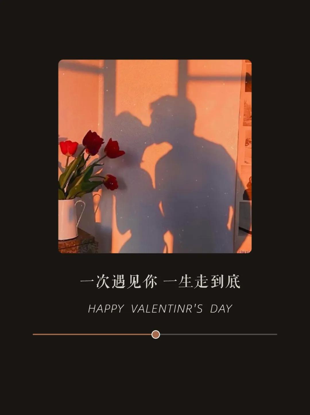 520超级温柔的表白文案长篇,520表白文案我遇见你很晚