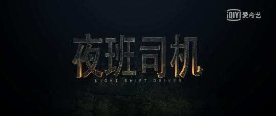 影视圈新媒体,新媒体电视剧