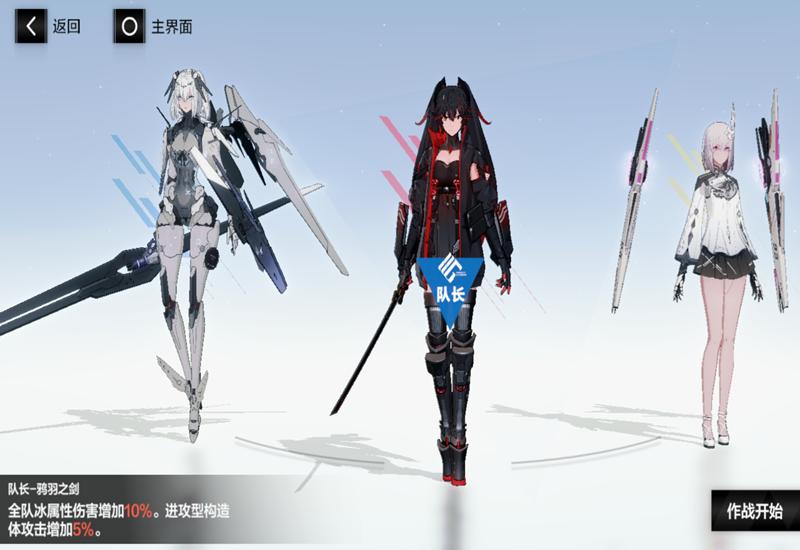 战双帕弥什暗能技能演示,战双帕弥什新玩法