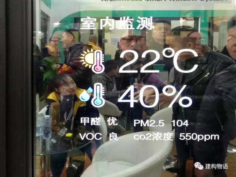 收藏贴：建筑玻璃基础知识「建筑师必备」