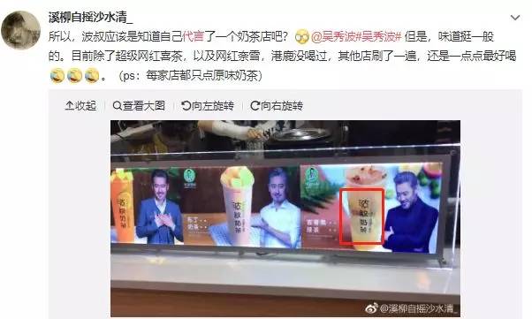 吴秀波女友被判多少年,吴秀波立案侦查合集