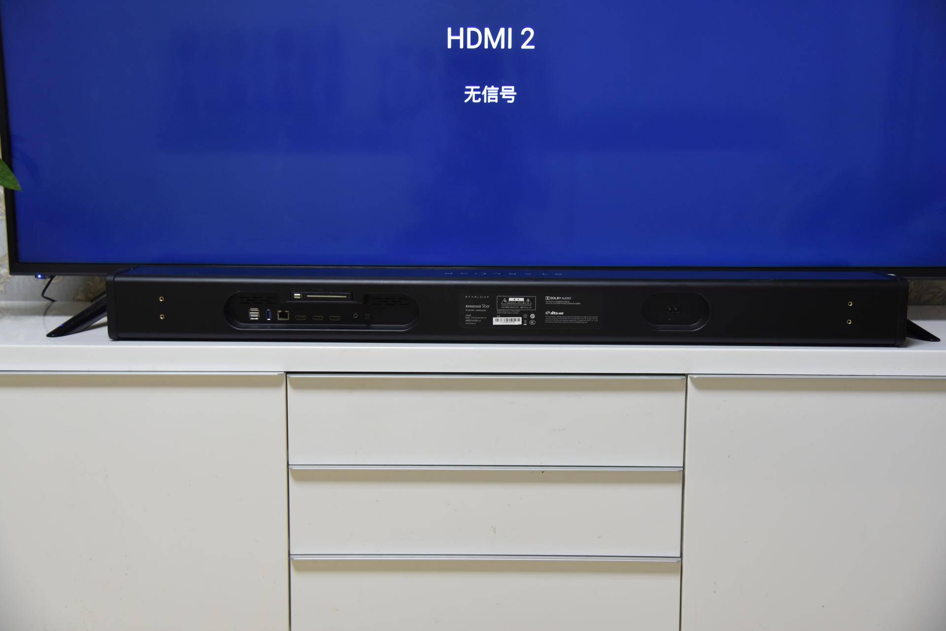 sonos家庭影院现场效果,sonos家庭影院怎样