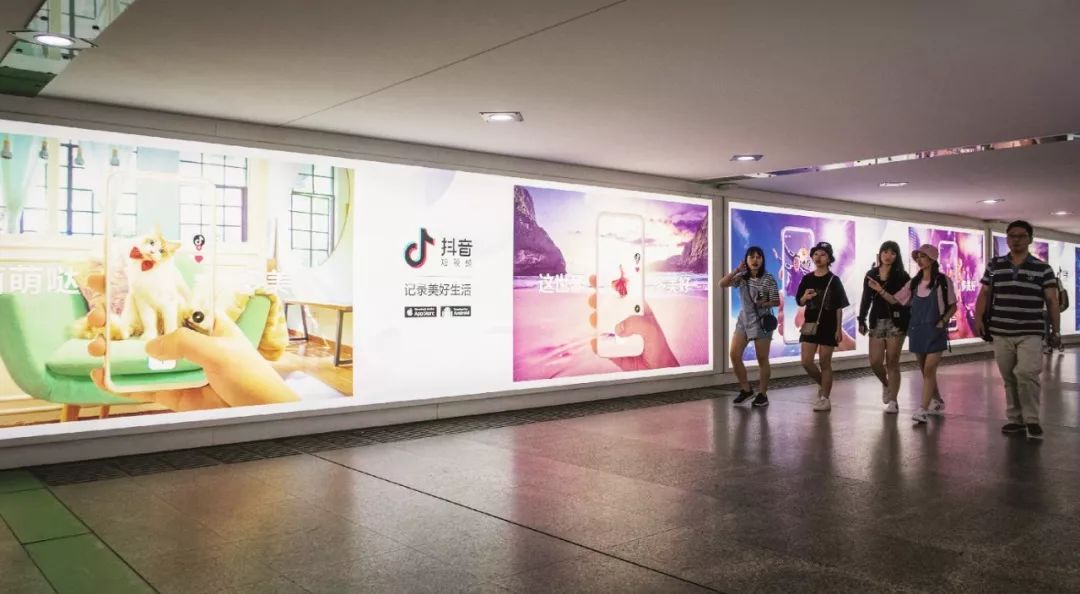 进价27售价198,谁让抖音成为爆款聚集地?