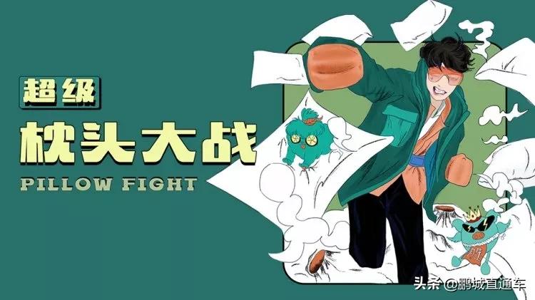 2020深圳圣诞节最全活动一览表,深圳圣诞节有什么活动