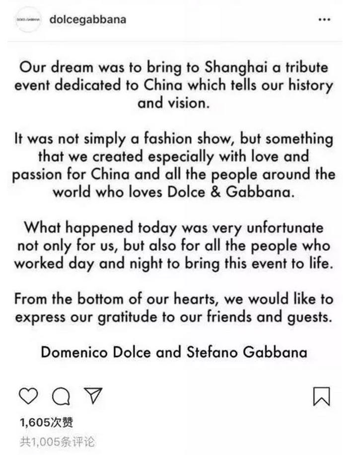 dg辱华事件的公关分析,dg辱华事件危机公关