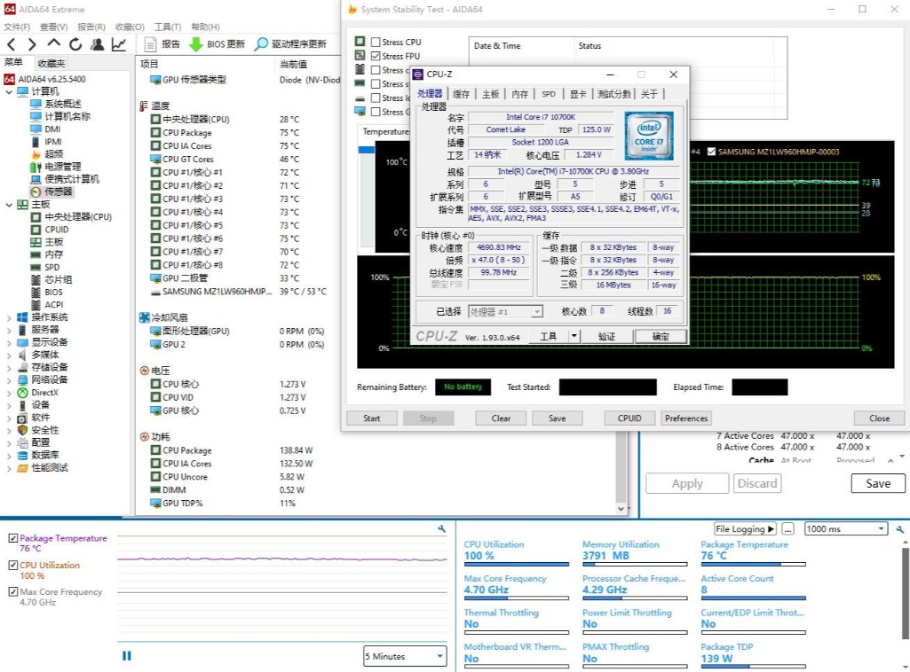 微星b460迫击炮主板供电针脚详解,微星主板b460m迫击炮pcie4.0