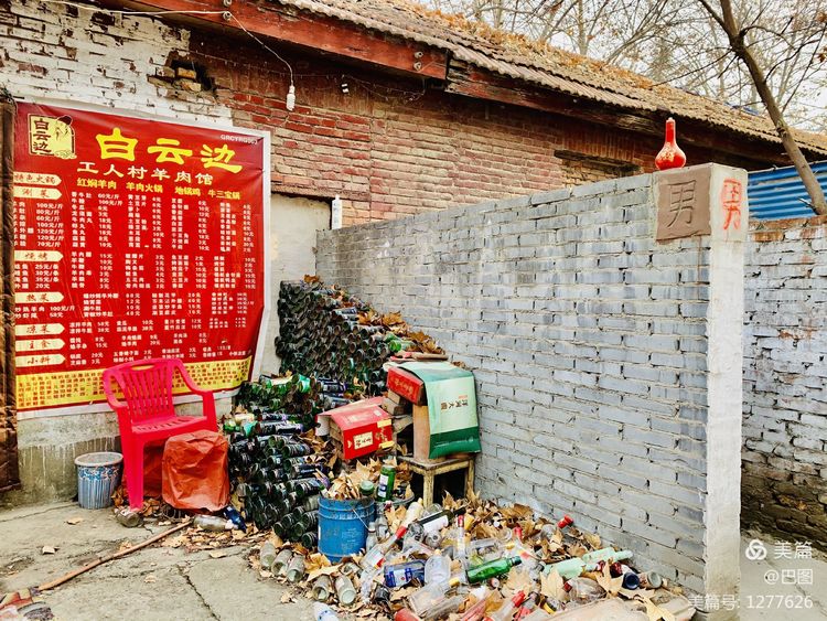 新安老家怀旧行，洛玻砂岩矿成为历史，洛阳水泥厂辉煌不再