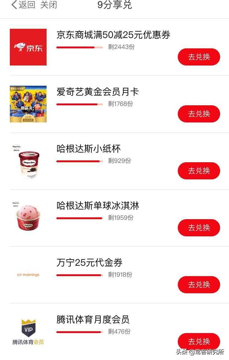 中信银行联名信用卡,中信银行信用卡小米联名探索版