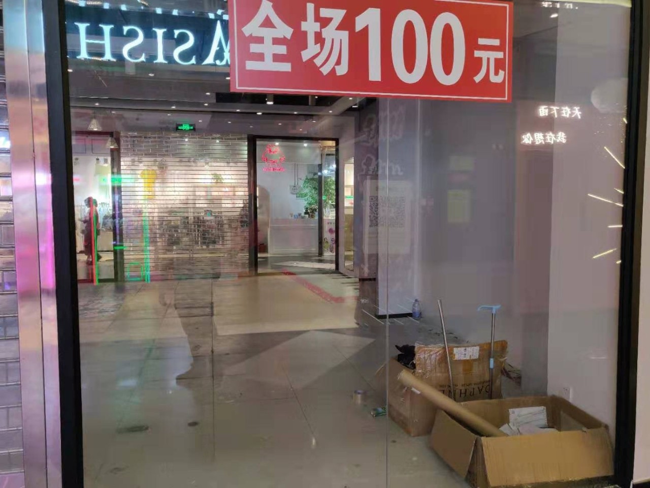 2018华强北地铁商业街,华强北空置率