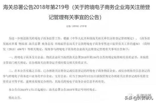 海外代购一定要在国外直邮吗,海外直邮代购可靠吗