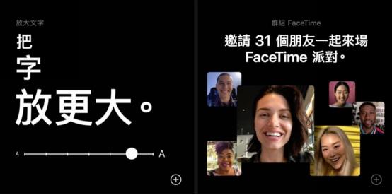 苹果所有产品性能排行,苹果官网手机有哪些优势