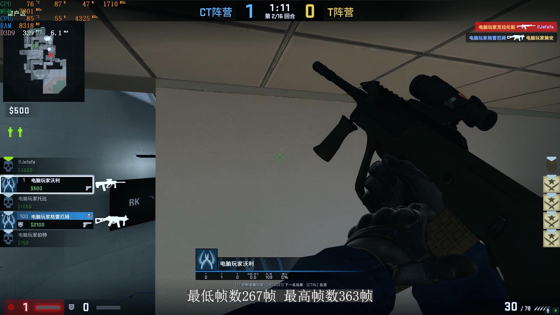 火影t9x和泰坦x10pro,火影t9x和蛟龙16哪个好