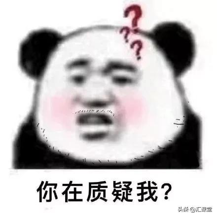 2020第一个非农夜倒计时,看完这个投资不亏钱
