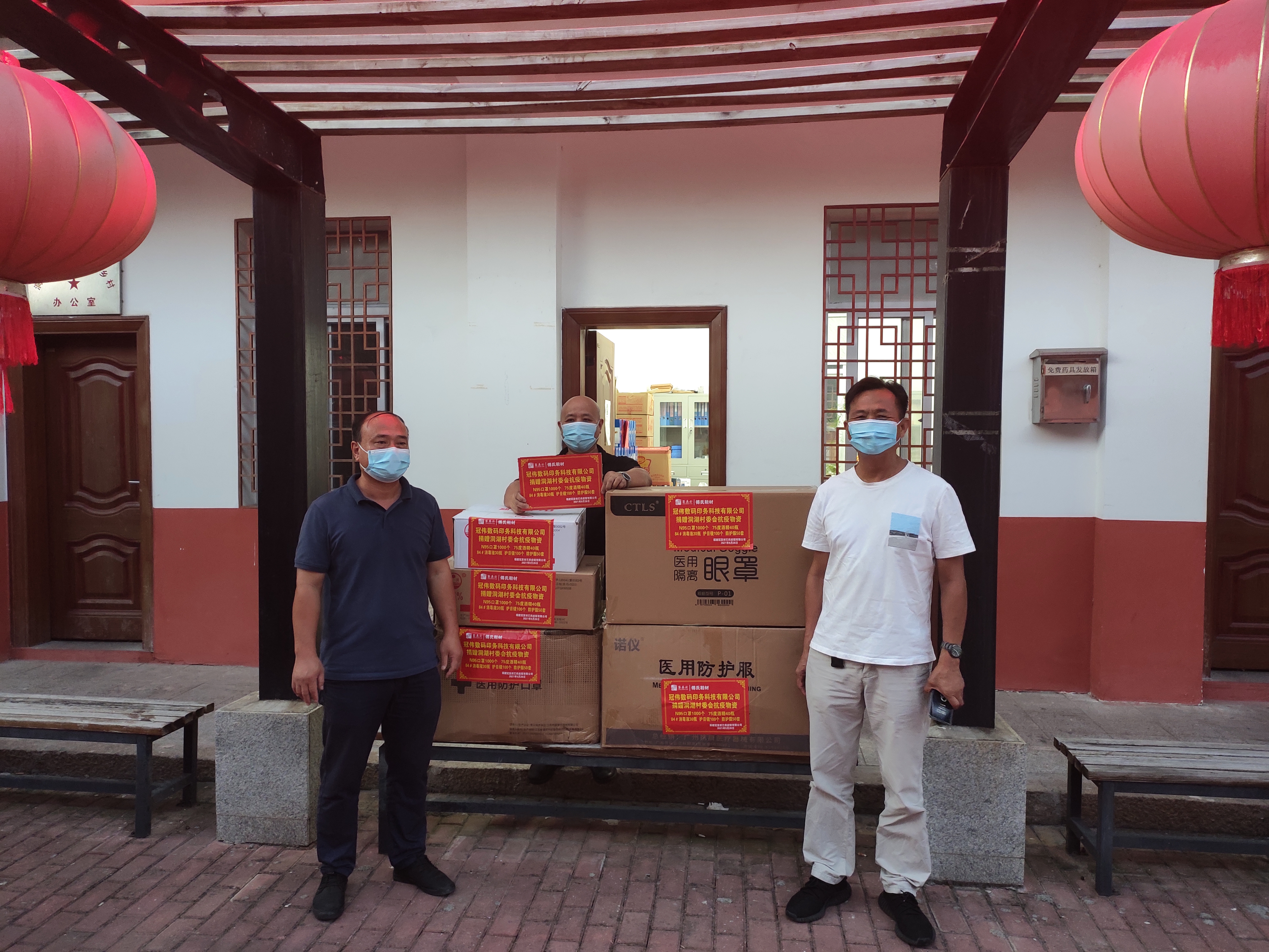 同心抗疫爱心企业显担当,同心抗疫爱心捐赠传递抗疫正能量