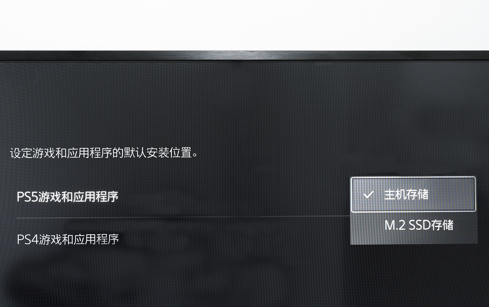 pcie4.0ssd固态硬盘测评,pcie3.04.0固态硬盘选择