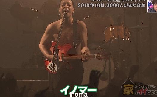 一代传奇悄然陨落,一代传奇的病逝