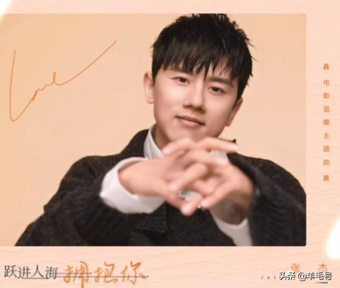 好歌必须收录~2020年十二月院线电影主题曲推荐